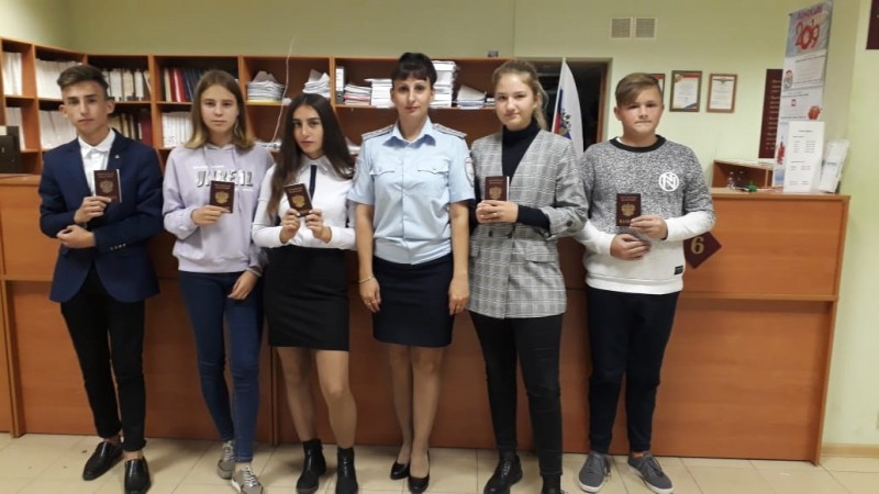 Юным жителям Тверской области вручили паспорта граждан Российской Федерации